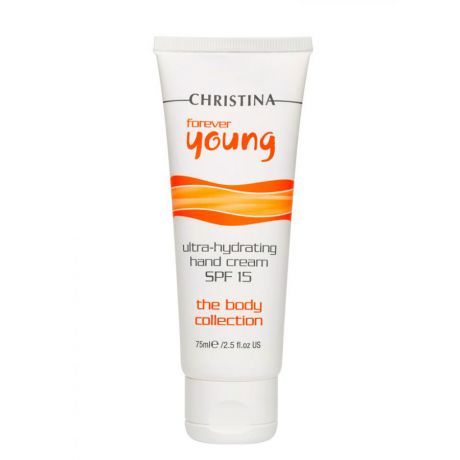 Крем для рук Christina Forever Young Hand Cream SPF 15, 75 мл