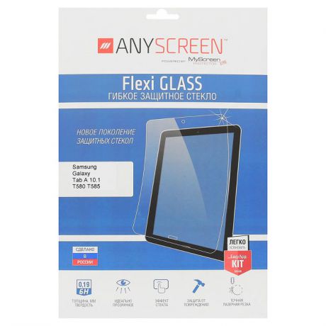 Защитное стекло Flexi GLASS для Lenovo Tab 3 Essential 710i, ANYSCREEN