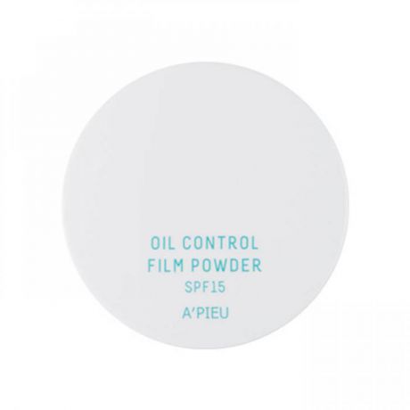 Рассыпчатая матирующая пудра A'PIEU Oil Control Film Powder SPF15 Natural Beige