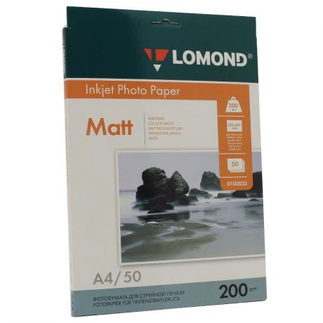 Бумага Lomond 0102033 A4/200г/м2/50л./белый матовое/матовое для струйной печати
