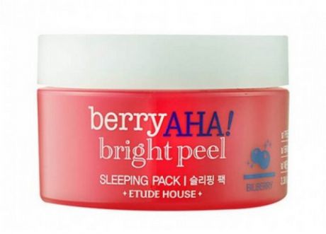 Ночная маска с АНА-кислотами Etude House Berry AHA Bright Peel Sleeping Pack