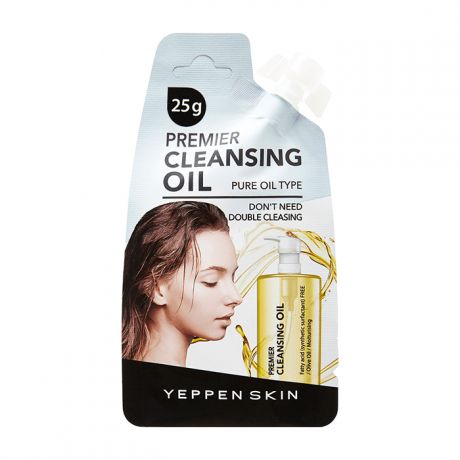 Гидрофильное масло Dermal Yeppen Skin Premier Cleansing Oil, 10 шт*15 гр