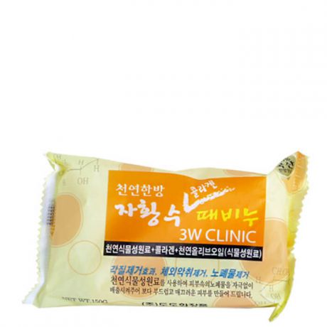 Мыло с коллагеном антивозрастное 3W Clinic Collagen Dirt Soap, 150 гр