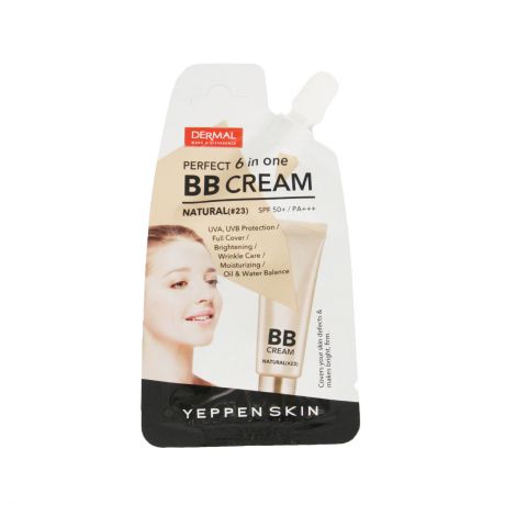 Тональный крем Dermal Yeppen Skin Perfect 6 in one BB Cream (Natural #23), 10 шт*10 гр