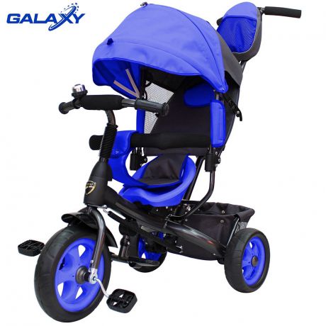 Велосипед трехколесный RT Galaxy Лучик VIVAT синий