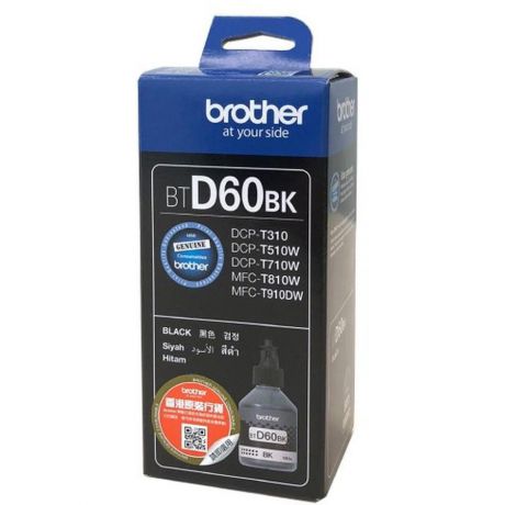 Картридж Brother BTD60BK для Brother DCP-T310/T510W/T710W, черный