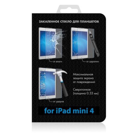 Защитное стекло DF iSteel-10 для Apple iPad mini 4/mini (2019), 1 шт