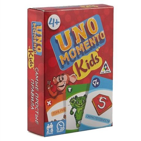 Уно настольная игра «UNO momento. Kids»