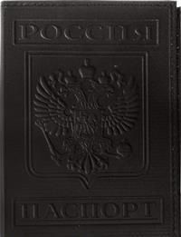 Обложка для паспорта нат.кожа, черная, тиснение ГЕРБ, тип 3, Спейс