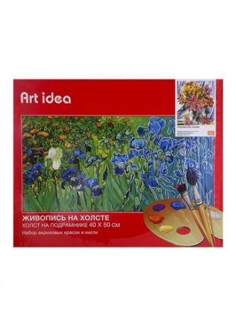 Рисование по номерам Art idea/Арт Идея 40*50см B053 Прекрасные лилии (B053)