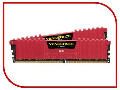Модуль памяти Corsair Vengeance LPX Red DDR4 DIMM 2666MHz PC4-21300 CL16 - 8Gb KIT (2x4Gb) CMK8GX4M2A2666C16R