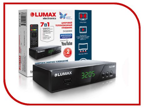 Lumax DV-3205HD