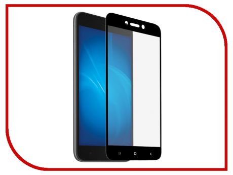 Аксессуар Защитное стекло Svekla для Xiaomi Redmi Go Full Glue Black ZS-SVXIRMIGO-FGBL