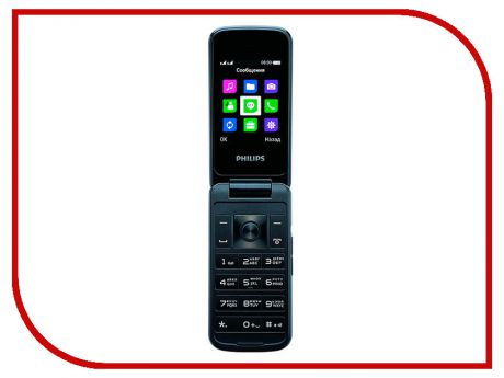 Сотовый телефон Philips Xenium E255 Blue