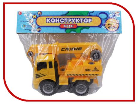 Конструктор ABtoys Кран PT-00587