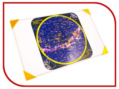 Пазл Геомагнит Карта созвездий южного полушария на доске 32х51cm 1041