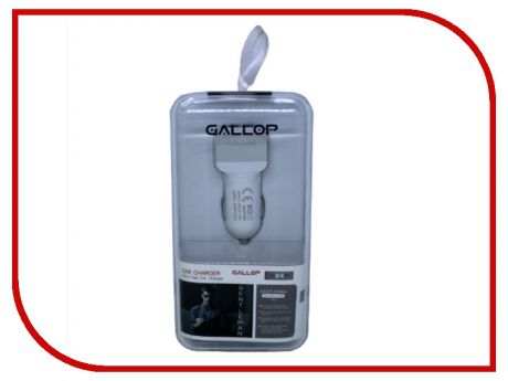 Зарядное устройство Gallop Gentleman 2xUSB 2100mA White