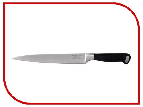 Нож Berghoff Gourmet 1307142 - длина лезвия 200мм