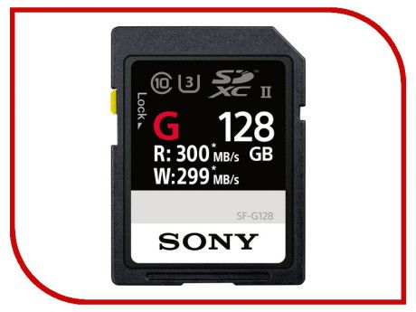 Карта памяти 128Gb - Sony Secure Digital XC UHS-II Class 10 SF-G128