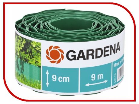 Бордюр Gardena 00536-20.000.00 Green