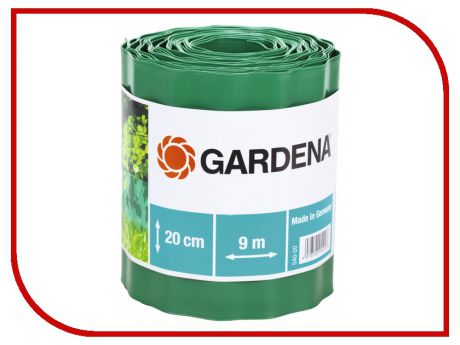 Бордюр Gardena 00540-20.000.00 Green