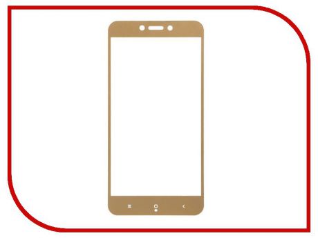 Аксессуар Защитное стекло Ainy для Xiaomi Redmi 5 Full Screen Cover 0.33mm Gold AF-X1060L
