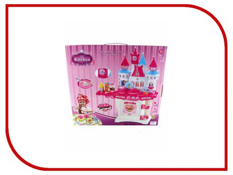 Кухня с посудой Shantou Gepai / Наша игрушка 3552