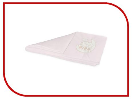 Комплект постельного белья в коляску Esspero Lui Мишки на луне Pink RV51422-109425