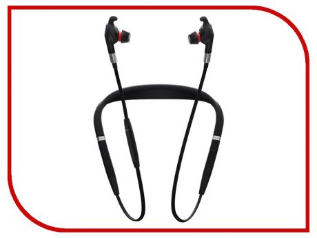 Jabra Evolve 75e UC & Link 370 7099-823-409