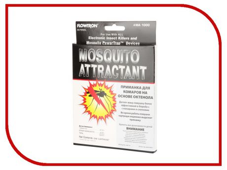 Средство защиты от комаров Flowtron МА-1000 - приманка для комаров