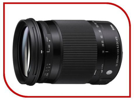Объектив Sigma Nikon AF 18-300 mm F/3.5-6.3 DC Macro OS HSM Contemporary