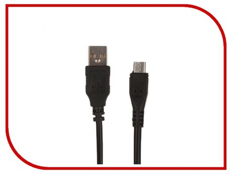 OIVO Change Cable USB Data 2m для Sony Playstation 4