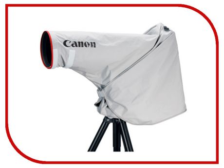 Canon Rain Cover ERC-E5M