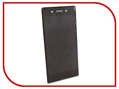 Дисплей RocknParts Zip для Sony Xperia Z1 C6903 Black 374586