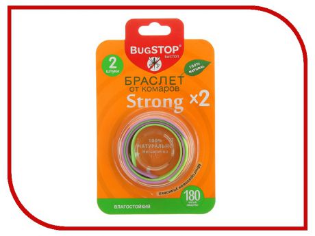 Средство защиты от комаров BugSTOP STRONGx2 856693