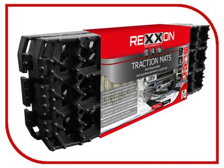 Антипробуксовочное устройство Rexxon 1-35-1-1-0