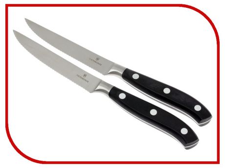 Набор ножей Victorinox 7.7242.2W Black