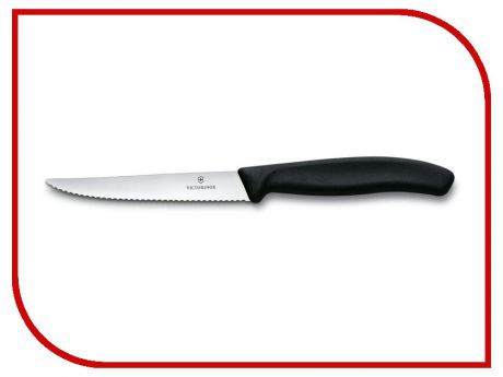 Нож Victorinox 6.7233.20 Black - длина лезвия 110mm