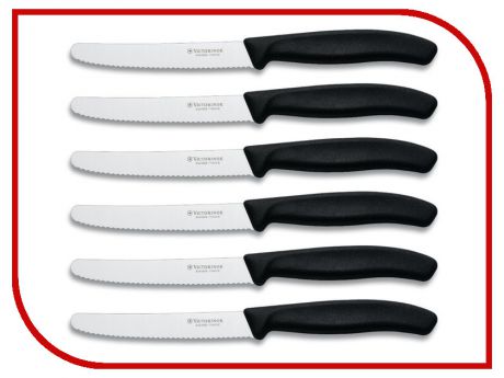 Набор ножей Victorinox Swiss Classic 6.7833.6