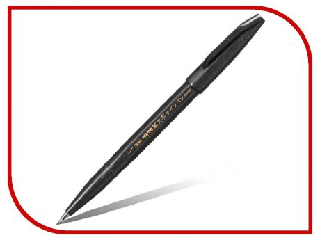 Фломастер-кисть Pentel Brush Sign Pen Extra Fine Black XSES15EFA
