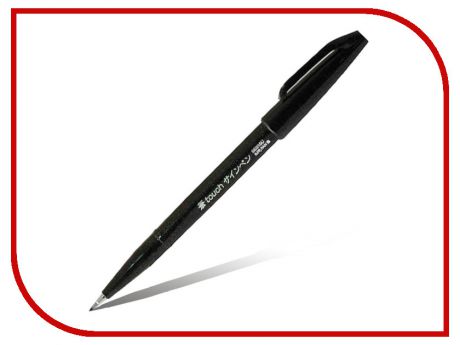 Фломастер-кисть Pentel Brush Sign Pen Black SES15C-A