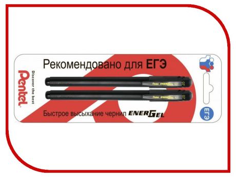 Набор гелевых ручек Pentel Energel 0.7mm 2шт Black XBL417-AA