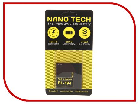 Аккумулятор Nano Tech (Аналог BL 194) 1500mAh для Lenovo A520/A780/A690/A660