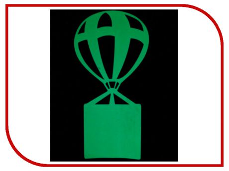 Набор для творчества Наклейка на выключатель Freeze Light Воздушный шар FL-НВВ-18