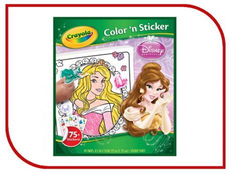 Раскраска с наклейками Crayola Принцессы 04-0202C