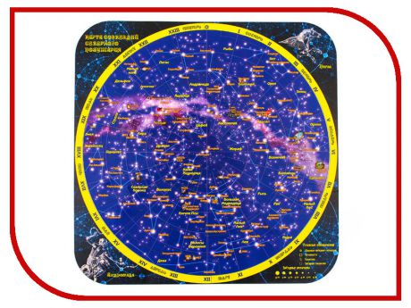 Пазл Геомагнит Карта созвездий северного полушария 1011