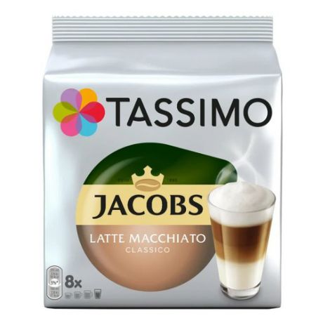 Кофе капсульный TASSIMO Jacobs Латте Макиато, капсулы, совместимые с кофемашинами TASSIMO®, 264грамм