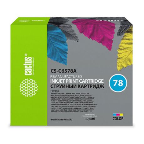Картридж CACTUS CS-C6578A многоцветный