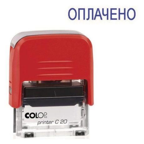 Текстовый штамп автоматический COLOP Printer C20/ОПЛАЧЕНО, оттиск 38 х 14 мм, прямоугольный