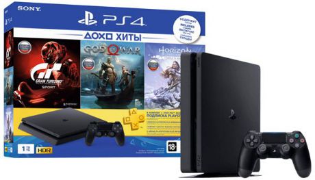 PlayStation 4 1Tb + игры GT Sport, God of War, Horizon Zero Dawn и подписка PS Plus 3м (черный)
